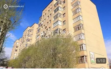 3-комнатная квартира, этаж 7 из 9, 84 м²