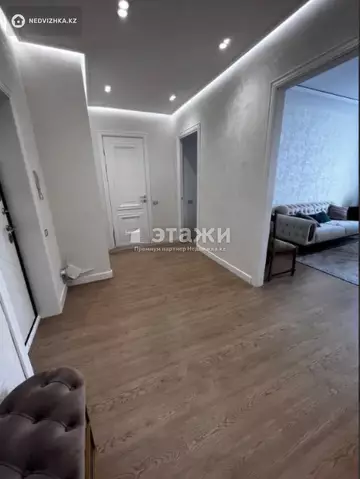2-комнатная квартира, этаж 3 из 18, 70 м²