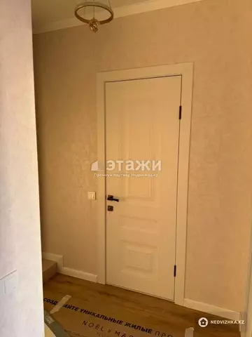 2-комнатная квартира, этаж 8 из 9, 41 м²