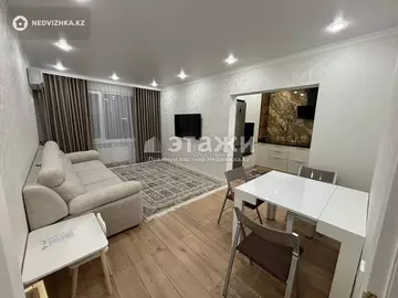 3-комнатная квартира, этаж 3 из 9, 70 м²