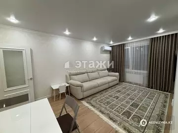 3-комнатная квартира, этаж 3 из 9, 70 м²