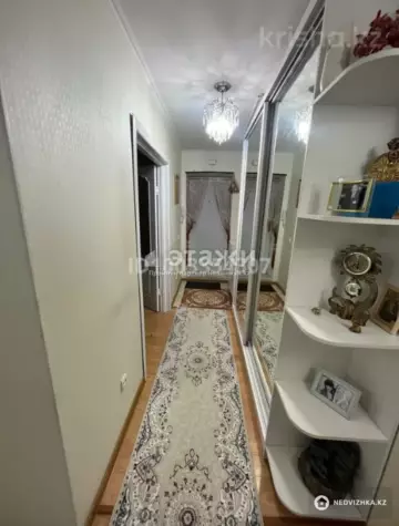 2-комнатная квартира, этаж 6 из 11, 50 м²