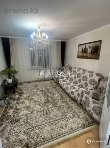 2-комнатная квартира, этаж 6 из 11, 50 м²