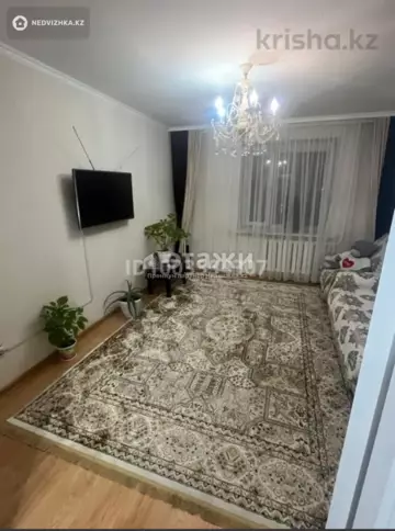2-комнатная квартира, этаж 6 из 11, 50 м²