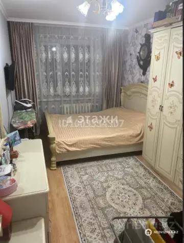 2-комнатная квартира, этаж 6 из 11, 50 м²