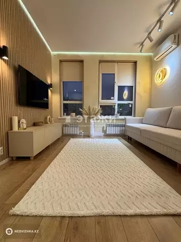 2-комнатная квартира, этаж 5 из 24, 44 м²