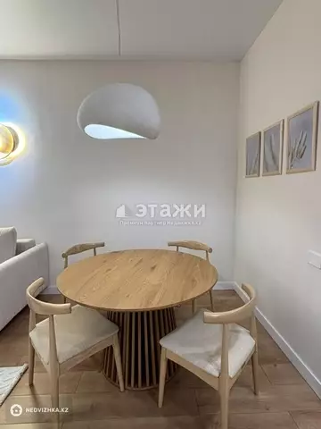 2-комнатная квартира, этаж 5 из 24, 44 м²