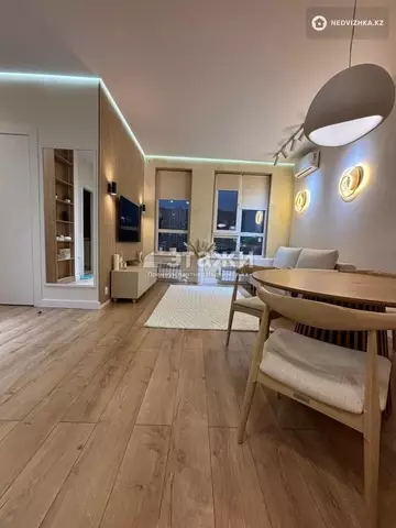 2-комнатная квартира, этаж 5 из 24, 44 м²