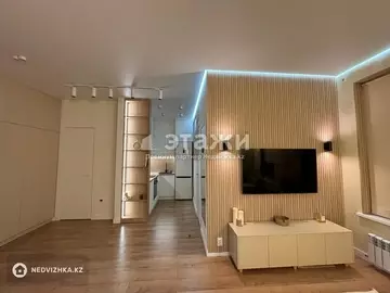 2-комнатная квартира, этаж 5 из 24, 44 м²