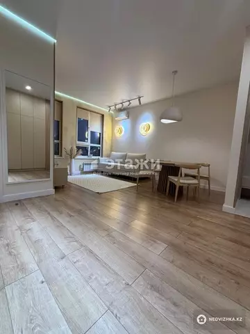 2-комнатная квартира, этаж 5 из 24, 44 м²