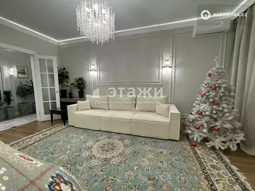 4-комнатная квартира, этаж 9 из 9, 120 м²