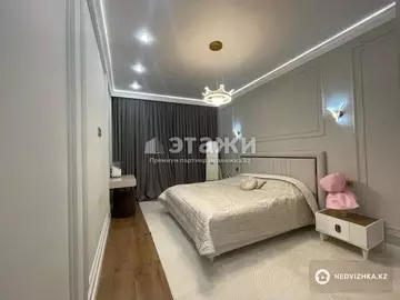4-комнатная квартира, этаж 9 из 9, 120 м²
