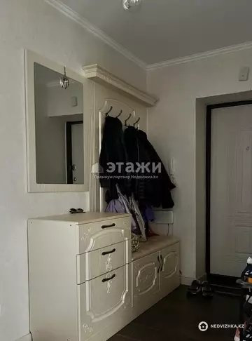 3-комнатная квартира, этаж 5 из 9, 76 м²