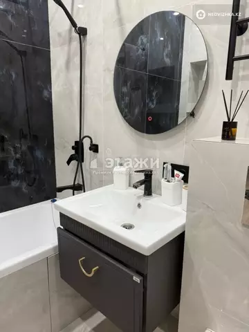 2-комнатная квартира, этаж 8 из 9, 41 м²