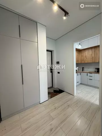 2-комнатная квартира, этаж 8 из 9, 41 м²