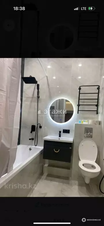 2-комнатная квартира, этаж 8 из 9, 41 м²