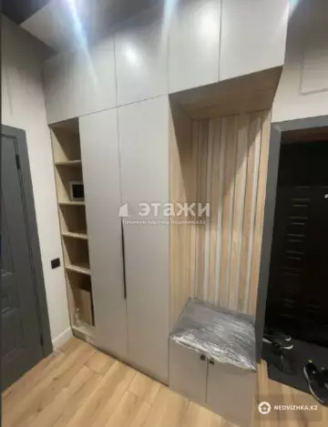 2-комнатная квартира, этаж 7 из 9, 53 м²