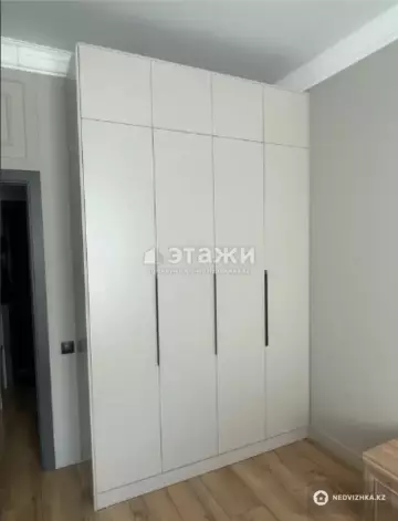 2-комнатная квартира, этаж 7 из 9, 53 м²