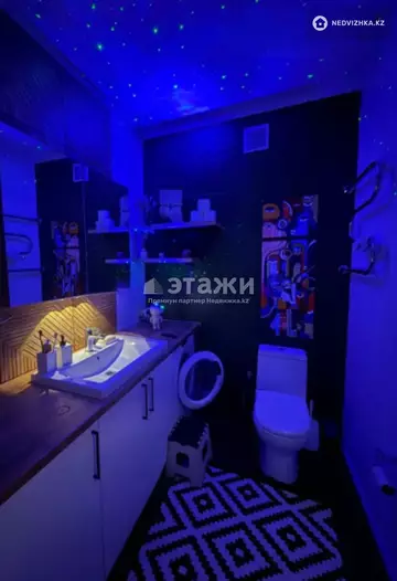 2-комнатная квартира, этаж 6 из 7, 78 м²