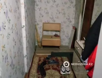 Разная недвижимость, 42 м², на длительный срок