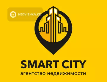 Smart City