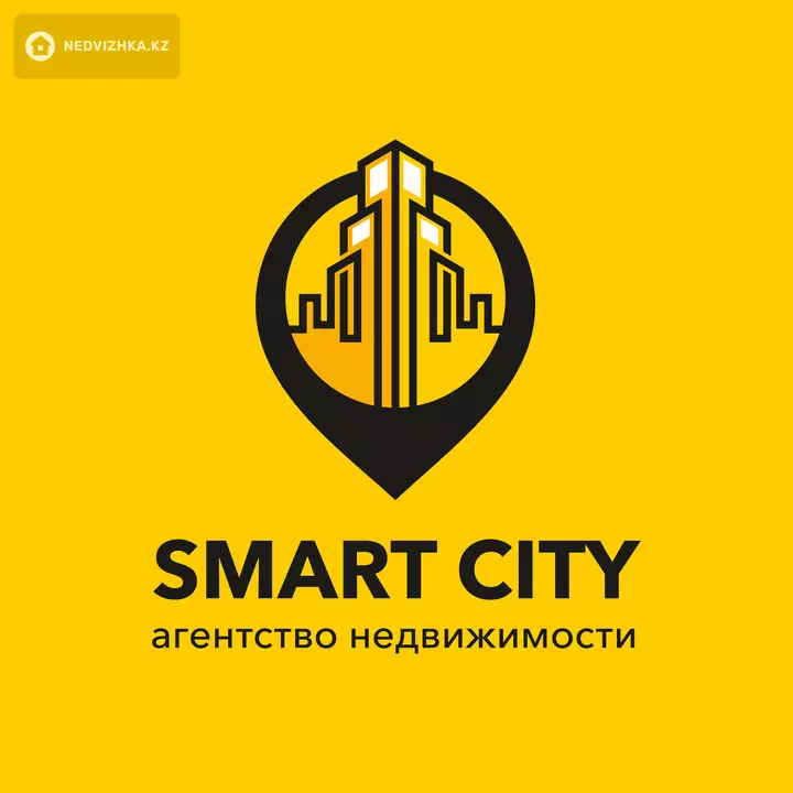 Smart City
