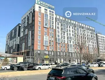 2-комнатная квартира, этаж 6 из 9, 79 м²