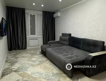 1-комнатная квартира, этаж 5 из 7, 45 м², посуточно
