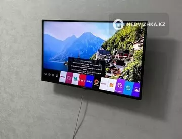 1-комнатная квартира, этаж 5 из 7, 45 м², посуточно