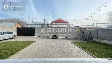 5-комнатный дом, 7.5 соток, 170 м²