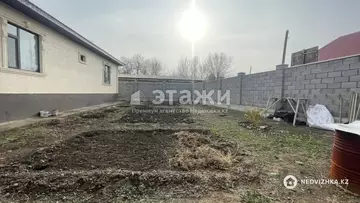 5-комнатный дом, 7.5 соток, 170 м²