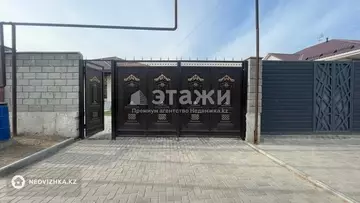 5-комнатный дом, 7.5 соток, 170 м²