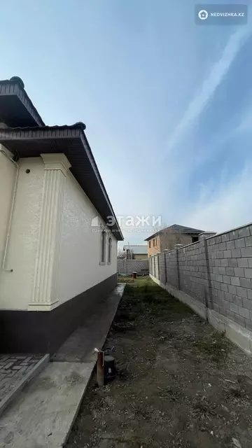 5-комнатный дом, 7.5 соток, 170 м²