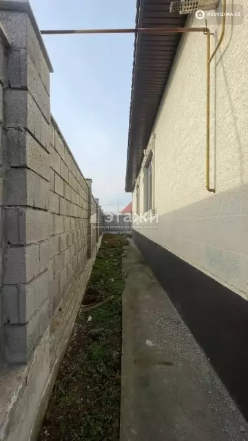 5-комнатный дом, 7.5 соток, 170 м²