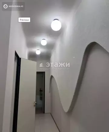 4-комнатная квартира, этаж 1 из 3, 129 м²