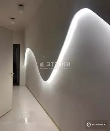 4-комнатная квартира, этаж 1 из 3, 129 м²