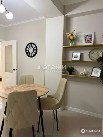 2-комнатная квартира, этаж 3 из 13, 68 м²