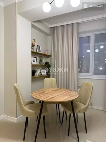 2-комнатная квартира, этаж 3 из 13, 68 м²