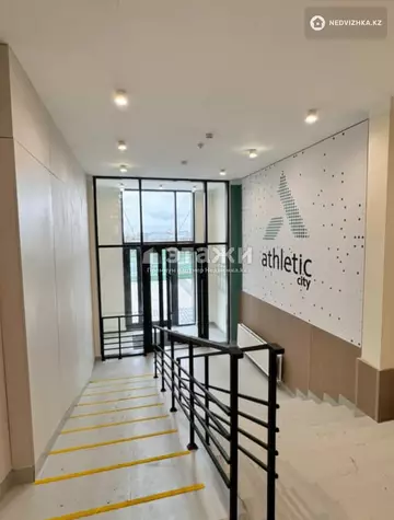 1-комнатная квартира, этаж 6 из 17, 40 м²