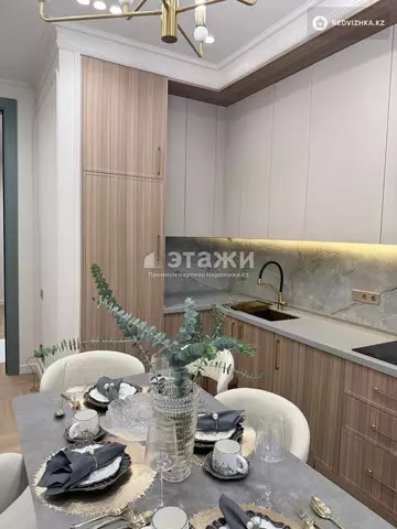 4-комнатная квартира, этаж 7 из 17, 115 м²