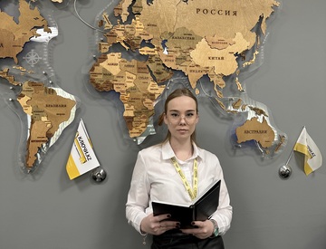 Фотография профиля