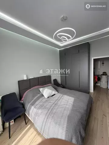 1-комнатная квартира, этаж 7 из 9, 38 м²