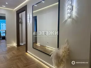 4-комнатная квартира, этаж 6 из 21, 108 м²