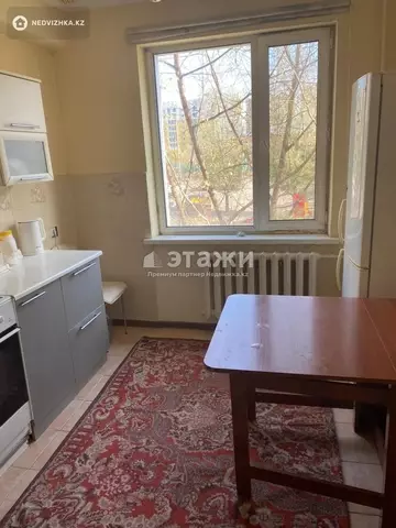 1-комнатная квартира, этаж 2 из 9, 31 м²
