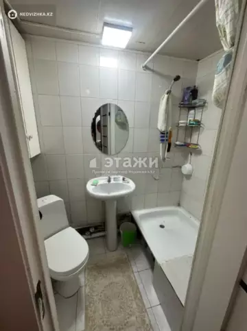 1-комнатная квартира, этаж 2 из 2, 23 м²
