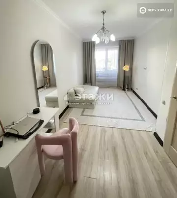 1-комнатная квартира, этаж 4 из 15, 35 м²