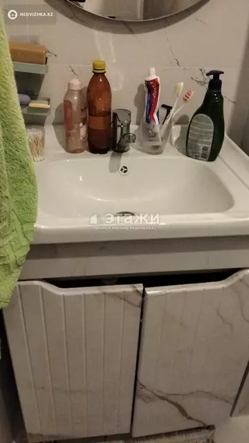 1-комнатная квартира, этаж 1 из 16, 27 м², на длительный срок