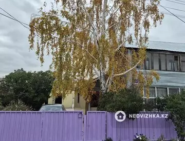 4-комнатная часть дома, 2 соток, 647 м²