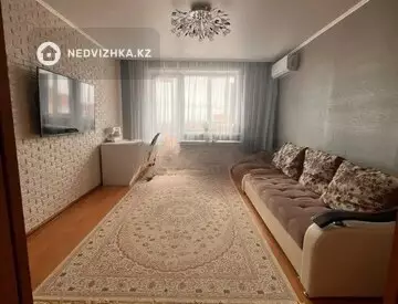 2-комнатная квартира, этаж 9 из 9, 53 м²