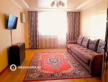 2-комнатная квартира, этаж 11 из 17, 84 м²